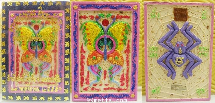 เทพจำแลงภมรเนื้อผงว่านสีขาวเพ้นท์สี หลังแมงมุมกลาง ครูบากฤษณะ รุ่นมหาเทพบันดาลโชค