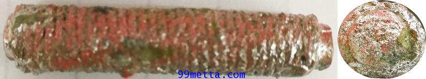 ตะกรุดทลายบ่อน ปราบเซียนสิบทิศ ย่าฮง 2560