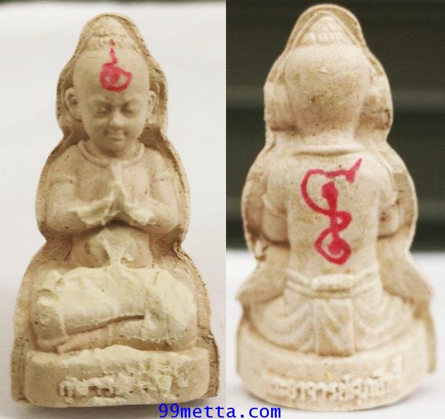 กุมารทองมั่งคั่ง เนื้อผง ขนาดห้อยคอ พระอาจารย์ ศุภสิทธิ์ วัดบางน้ำชน บุคโล 2554