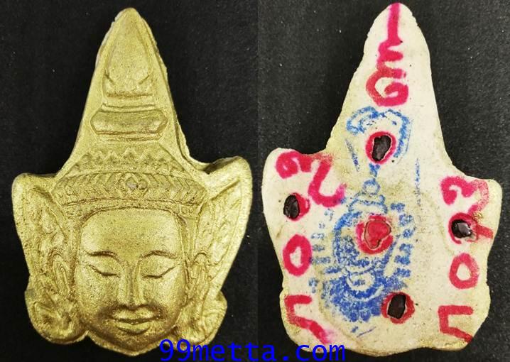 พระลักษณ์หน้าทอง แบบพิเศษ ครูบาชัยวัดป่ากุดน้ำคำ 2561