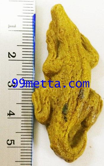 จระเข้อาคม องค์ครู อาจารย์เทพ พรหมญาโณ 2562 1