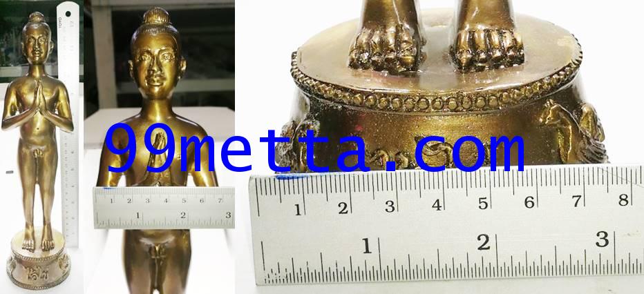 ไอ้ไข่ยืน ศิษย์ หลวงปู่ทวด ขนาด บูชา สูง 12.5 นิ้ว   รุ่นรวยมหาเศรษฐี วัดท่าแพ 2563 2