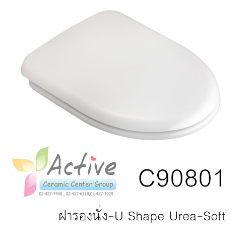 C90801-ขาว-ฝารองนั่ง-U Shape Urea--Soft  COTTO
