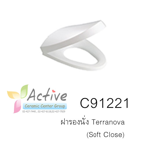 C91221-ขาว-ฝารองนั่ง-Soft Closed-- COTTO