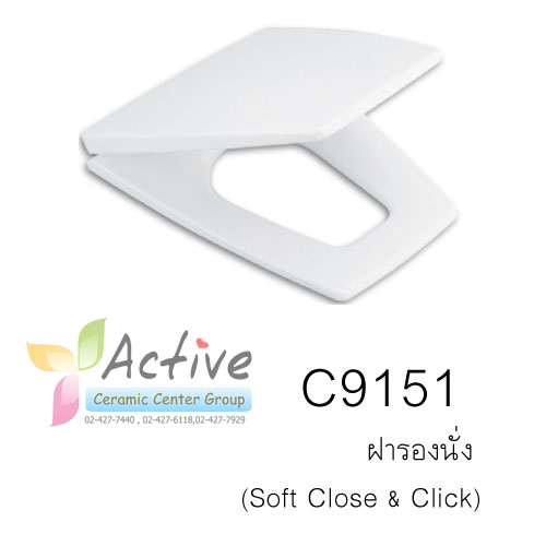 C9151-ขาว-ฝารองนั่ง-Soft Closed-- COTTO