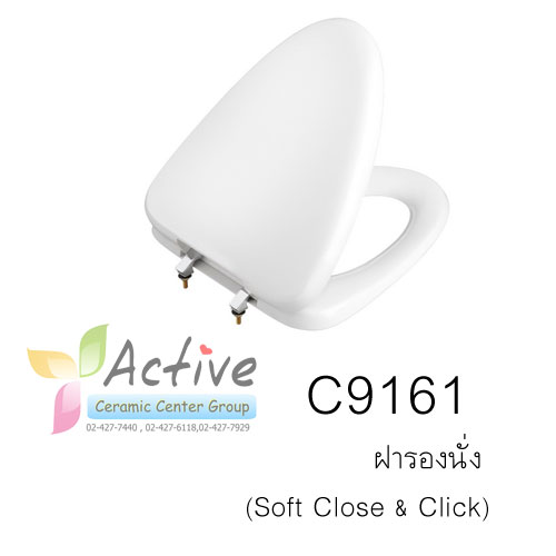 C9161-ขาว-ฝารองนั่ง---Soft Closed COTTO