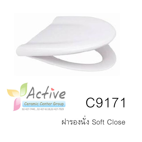 C9171-ขาว-ฝารองนั่ง-Elongate-Soft Close- COTTO