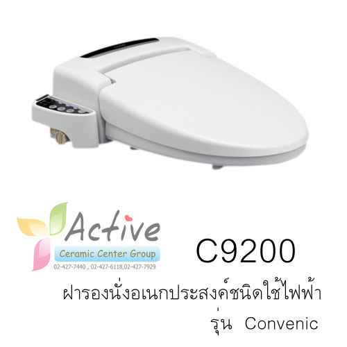 C9200-ขาว-ฝารองนั่ง--Convinic- COTTO