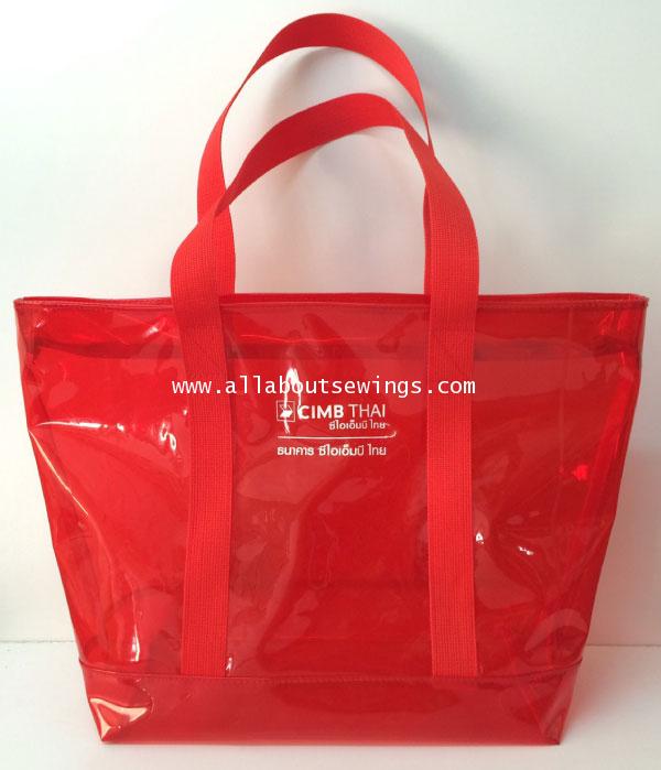กระเป๋า โปร่งใส (Clear PVC TOTE Bag)