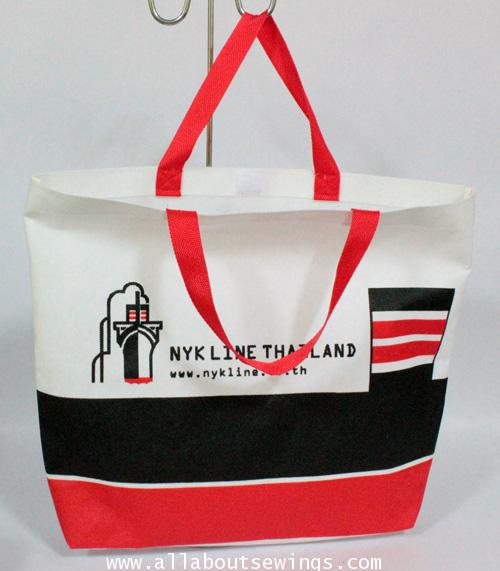 ถุงผ้าสปันบอนด์ Spunbond - NYK LINE THAILAND