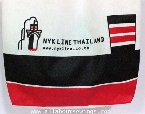 ถุงผ้าสปันบอนด์ Spunbond - NYK LINE THAILAND 1