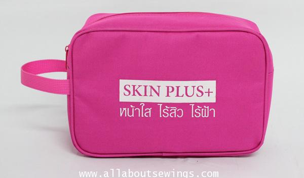 กระเป๋าเครื่องสำอาง - Skin Plus
