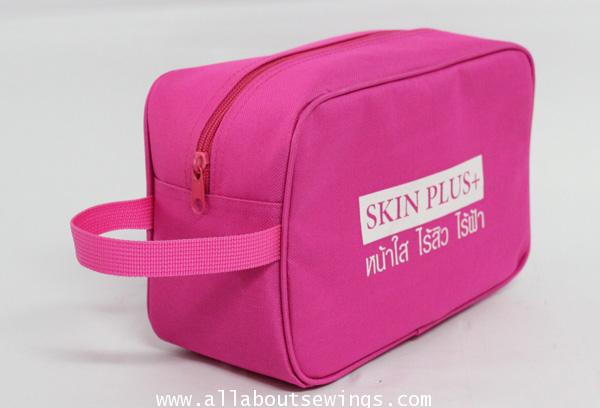 กระเป๋าเครื่องสำอาง - Skin Plus 1