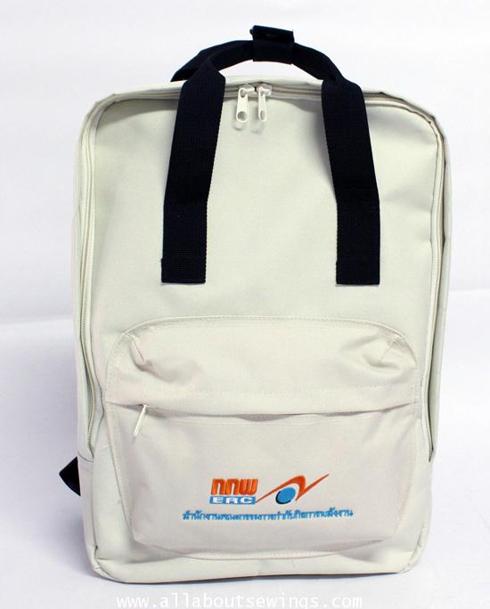 Fitpro กระเป๋าเป้ สะพายหลัง 25L, 45L Backpack waterproof and breathable /  CrossFit Bag / Gym Bag / Travel Bag - fitprostore-th