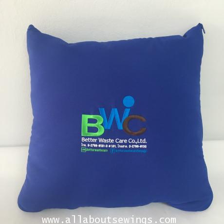 หมอนผ้าห่ม ผ้าไหมสเปน - ใน โพลี (BWC)