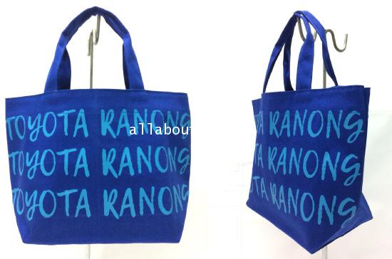 กระเป๋าถือ ผ้าเเคนวาส Toyota Ranong สีน้ำเงิน