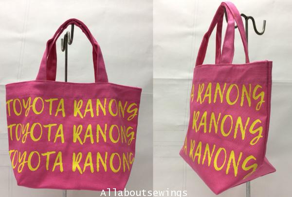 กระเป๋าถือ ผ้าเเคนวาส Toyota Ranong สีชมพู
