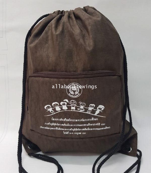 กระเป๋า เป้หูรูดผ้าร่ม 1417 GAP for School สีน้ำตาล