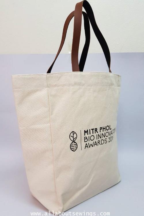 กระเป๋าสะพาย ผ้าแคนวาส ผ้าดิบ Logo Mitphol 1