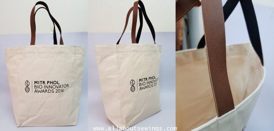 กระเป๋าสะพาย ผ้าแคนวาส ผ้าดิบ Logo Mitphol 3