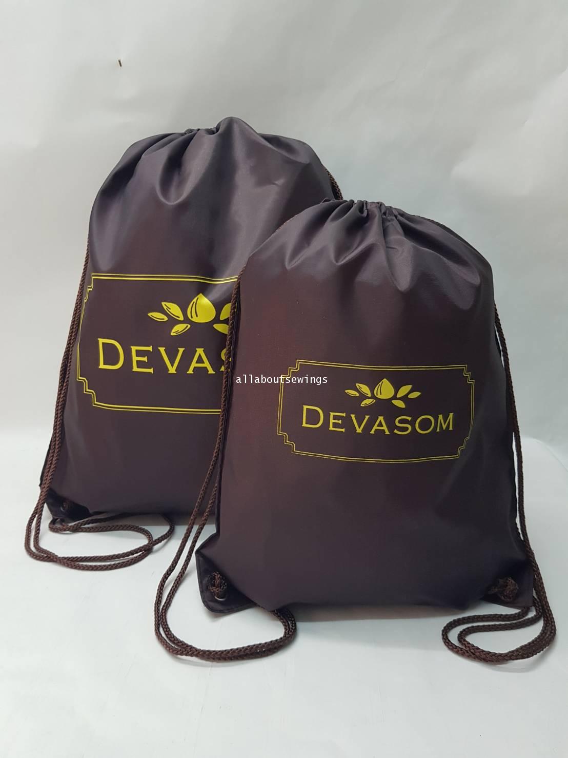 กระเป๋า ถุงหูรูดผ้าร่ม 1417 เเละ 1922 Davasom