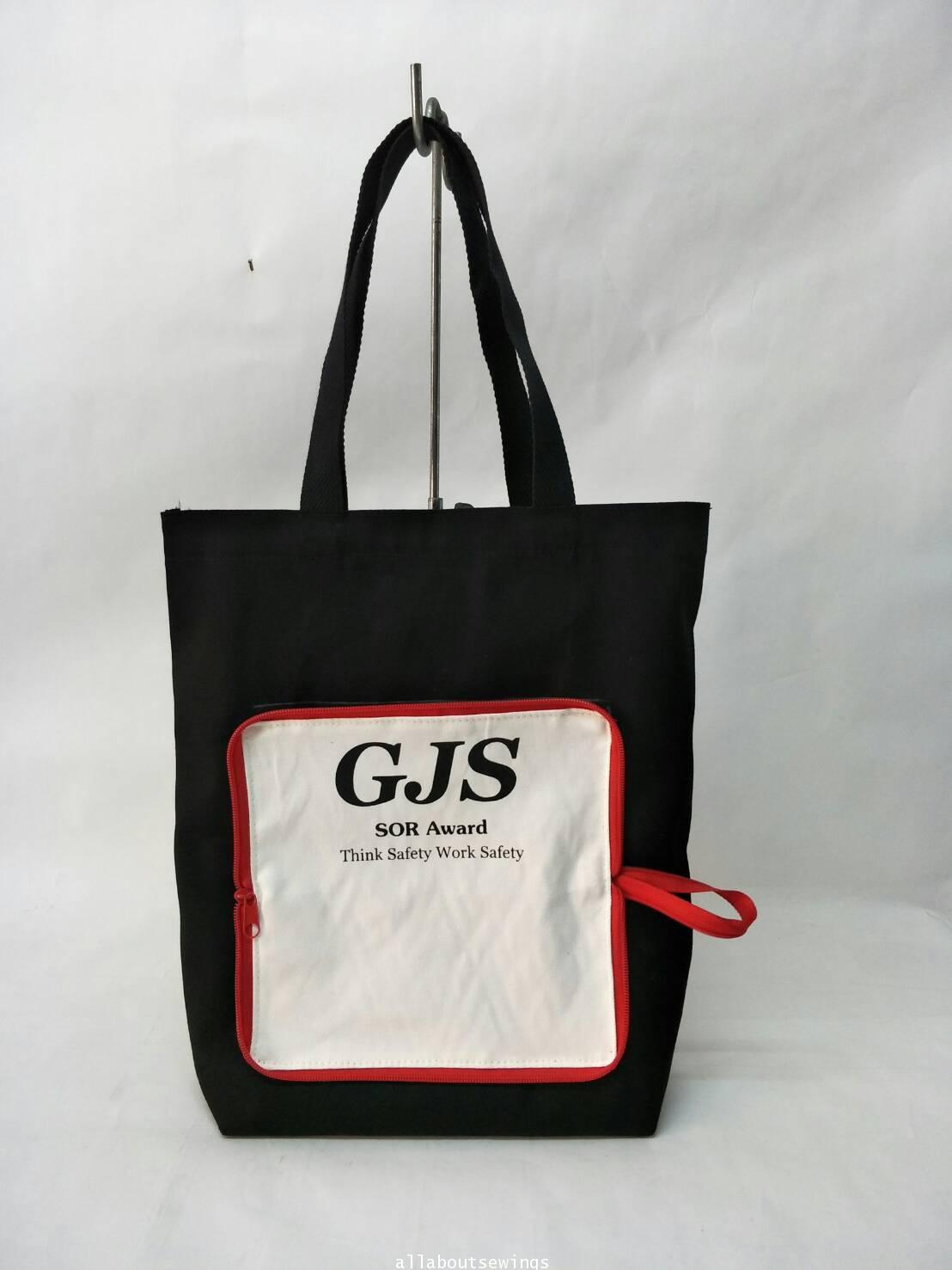กระเป๋าผ้าพับได้ GJS 1