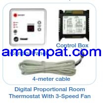 Control Set / Thermostat แผงรับสัญญาณ อะไหล่ สำหรับ เครื่องปรับอากาศ เทรน  Trane