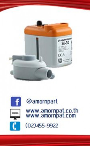 เดรนปั๊ม Drain pump ปั๊มระบายน้ำทิ้ง สำหรับ เครื่องปรับอากาศ แอร์ เทรน Trane_Copy
