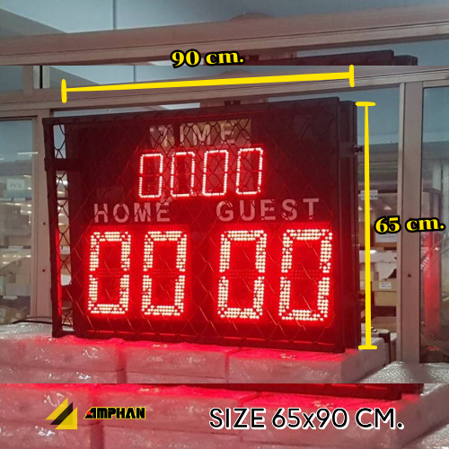 สกอร์บอร์ด LED สนามฟุตบอล ฟุตซอล คุณภาพสูง | บริษัท อำพันเทคโนโลยี จำกัด 1