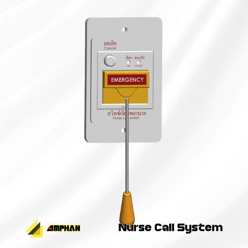 สวิตช์เรียกพยาบาลในห้องน้ำแบบดึงเชือก | ปุ่มฉุกเฉินสำหรับโรงพยาบาลและผู้สูงอายุ (Nurse Call System)