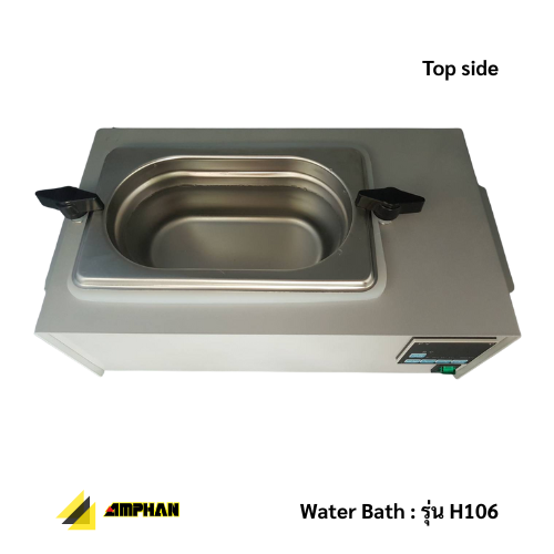 หม้ออุ่นน้ำชนิดควบคุมอุณหภูมิ 2