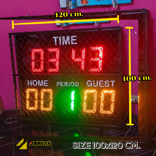 สกอร์บอร์ด LED สนามฟุตบอล ฟุตซอล คุณภาพสูง | บริษัท อำพันเทคโนโลยี จำกัด 4