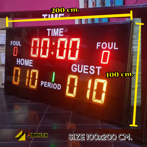 สกอร์บอร์ด LED สนามฟุตบอล ฟุตซอล คุณภาพสูง | บริษัท อำพันเทคโนโลยี จำกัด 3