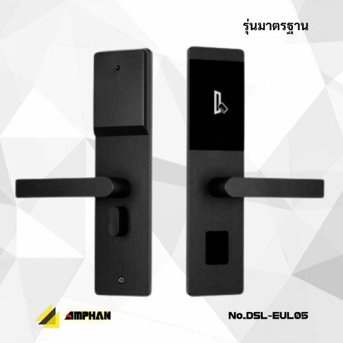 Digital Door Lock กลอนประตูอัจฉริยะ รุ่น DLS-EUL05