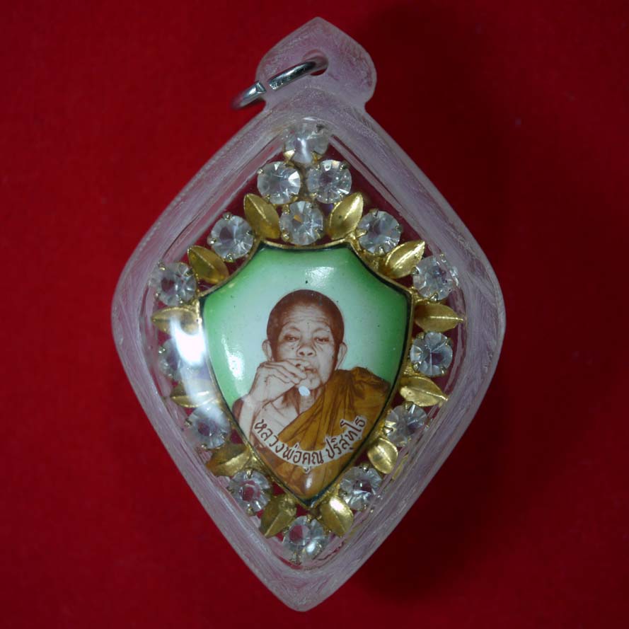 เข็มกลัดหลวงพ่อคูณ
