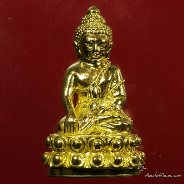 พระกริ่งที่ระลึก ญสส. รุ่น ทรงประทาน หลวงปู่บัว เนื้อทองระฆัง หมายเลข ๙๖ 1 ใน 1,999 องค์