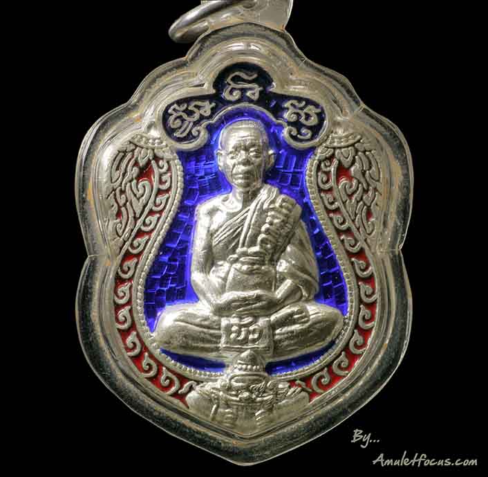 เหรียญเสมา ๗ รอบ หลวงปู่บัว รุ่น ครบ ๗ รอบ ถามโก ออกวัดเกาะตะเคียน ปี ๕๓ เนื้อเงินลงยา หมายเลข ๓๙