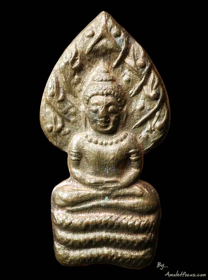 ปรกใบมะขามหลวงพ่อคูณ รุ่นเสาร์ ๕ คูณพันล้าน เนื้อนวโลหะ ปี ๒๕๓๗