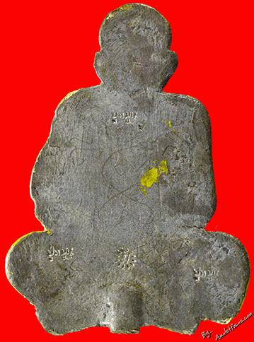 รูปหล่อครึ่งซีก ติดขันน้ำมนต์ หลวงปู่หมุน เนื้อนวโลหะ ชุดกรรมการพิเศษ ๗ โค๊ต รุ่น เสาร์ ๕ บูชาครู 4