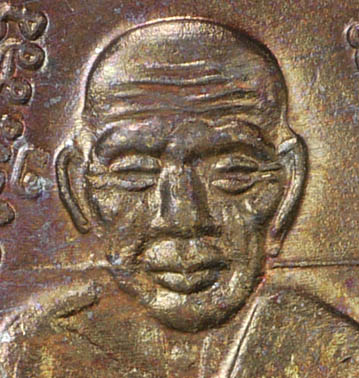 เสมา ลป.ทวด หลังอาจารย์ทิม รุ่น เลื่อนสมณศักดิ์ ๔๙ ทองแดงรมดำ ออกวัดช้างให้ ปี ๕๓ 5