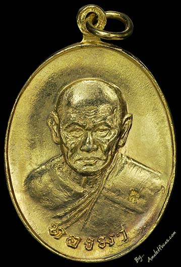 เหรียญรูปไข่ครึ่งองค์ หลวงพ่อทองมา วัดสว่างท่าสี เนื้อทองแดง กะไหล่ทอง ออกปี ๑๘ บล็อก ๒ โน ๑ จุด 1