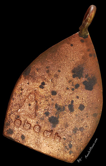 เหรียญเจ้าสัว รุ่น ๓ ออกวัดกลางบางแก้ว ปี ๒๕๕๕ เนื้อทองแดง หมายเลข ๑๒๑๗๒ 4