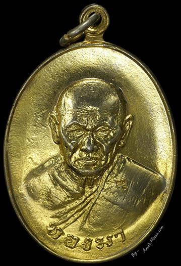 เหรียญรูปไข่ครึ่งองค์ หลวงพ่อทองมา วัดสว่างท่าสี เนื้อทองแดง กะไหล่ทอง ออกปี ๑๘ บล็อก ๒ โน ๑ จุด 1