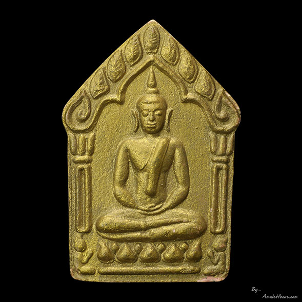 ขุนแผนพรายกุมาร บล๊อกแรกนิยม เนื้อชมพู ทาทอง ตะกรุดเงินคู่ ออกในงานทอดผ้าป่าสามัคคีวัดหนองกรับ ปี ๔๖