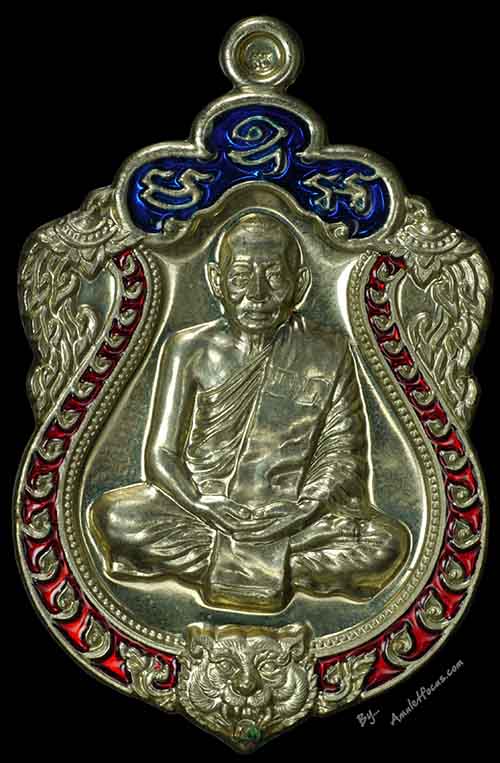 เหรียญเสมาฉลองอายุครบ ๖ รอบ หลวงพ่อสาคร เนื้ออัลปาก้า ลงยา ๒ สี ออกวัดหนองกรับ ปี ๕๓ No.๒๐๕๓ 1