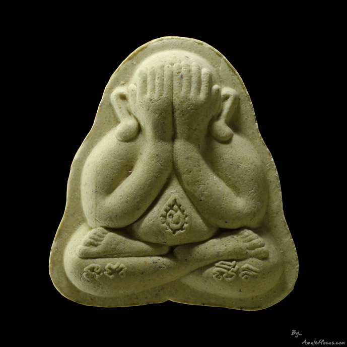 พระปิดตา ปั้มสองหน้า รุ่น มงคลมหาลาภ หลวงปู่บัว เนื้อว่าน ๑๐๘ หมายเลข ๑๗๙๐ ออกวัดเทพนิมิตร ปี ๕๔