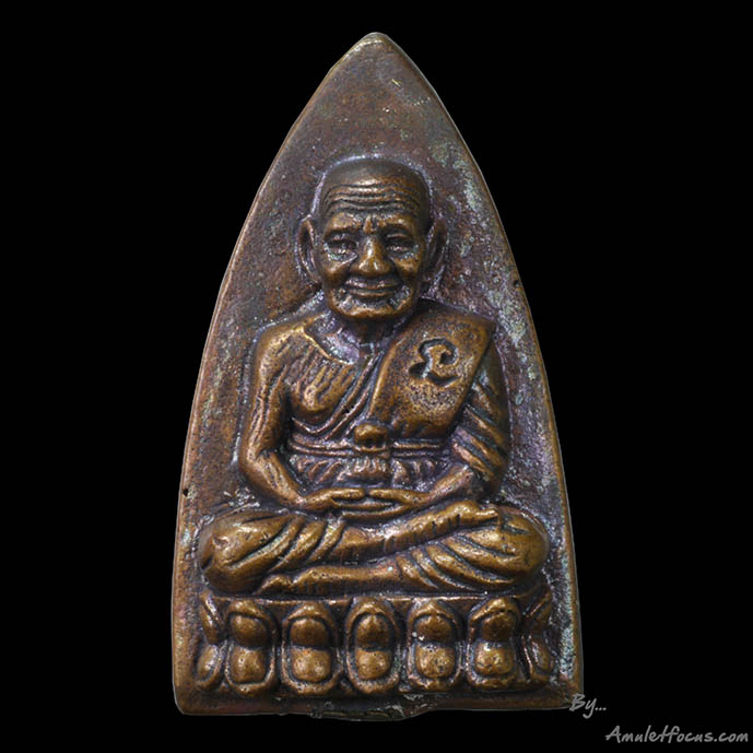 เตารีดพิมพ์เล็ก หลวงปู่ทวด ออกปี ๕๕ เสาร์ ๕ มหามงคล พิธีเททองนำฤกษ์ ๑๐๐ ปี ชาตกาล พระครูวิสัยโสภณ