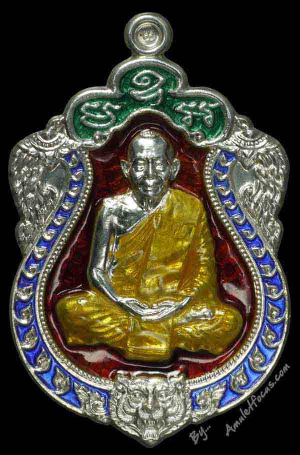 เหรียญเสมาฉลองอายุครบ 6 รอบ หลวงพ่อสาคร  เนื้อเงิน ลงยา 4 สี ออกวัดหนองกรับ ปี 53 No.1092 1