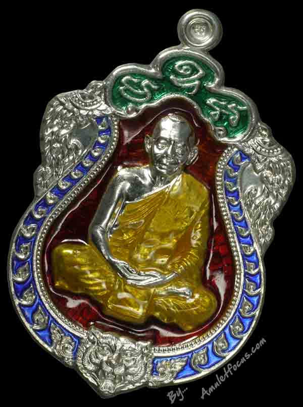 เหรียญเสมาฉลองอายุครบ 6 รอบ หลวงพ่อสาคร  เนื้อเงิน ลงยา 4 สี ออกวัดหนองกรับ ปี 53 No.1092 3