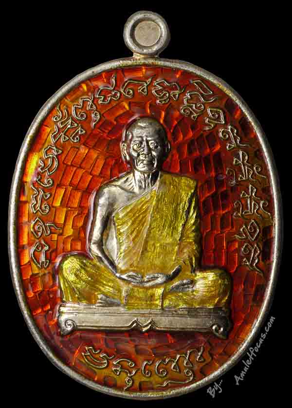 เหรียญไตรมาสเจริญพร{รุ่นประสบการณ์ฟ้าผ่า} หลวงพ่อสาคร ออกวัดหนองกรับ ปี ๕๕ เนื้อเงินลงยา หมายเลข ๒๕๑ 1